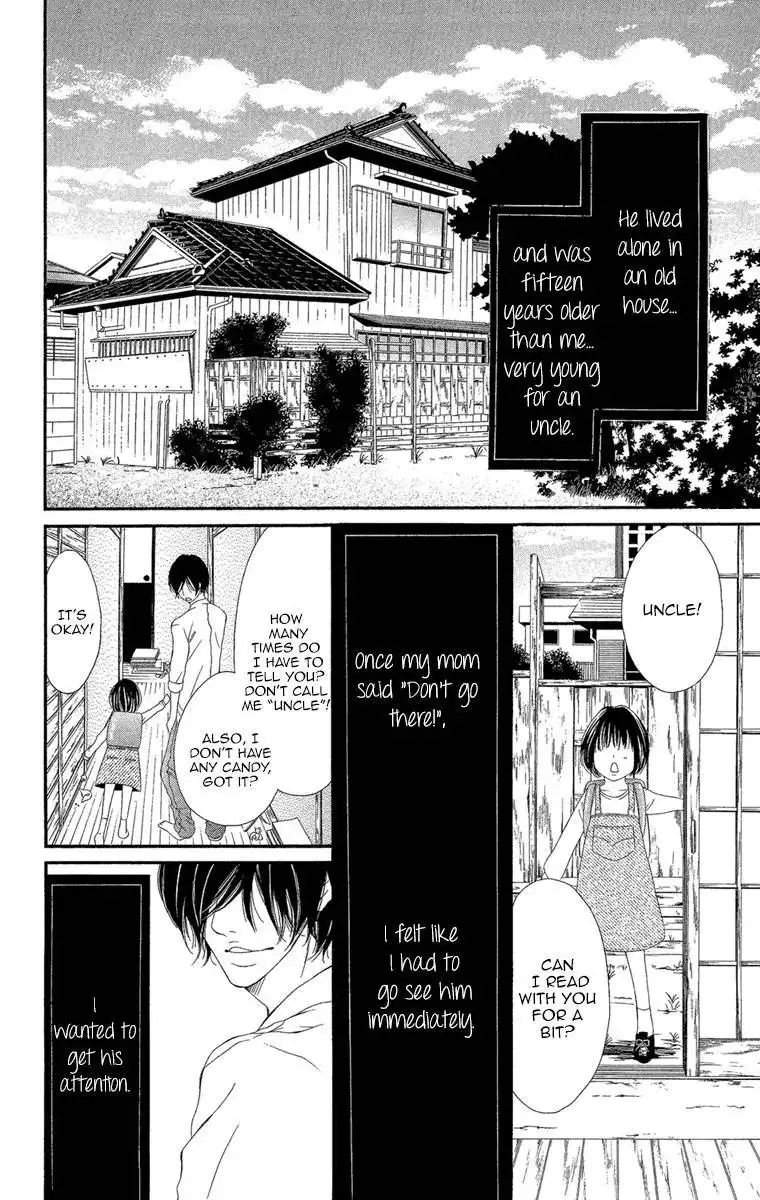 Shoujo no Jikan Chapter 1 8